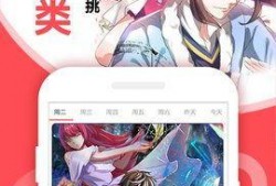 动漫 下载,探索经典与创新的视觉盛宴