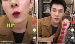 抖音主播吃瓜爆料汇总,娱乐圈幕后真相大揭秘