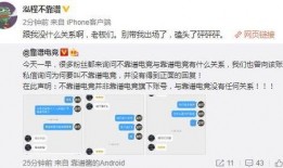 新安吃瓜最新事件爆料,揭秘最新事件背后真相