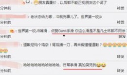 衡水吃瓜最新事件爆料视频,揭秘背后惊人真相！